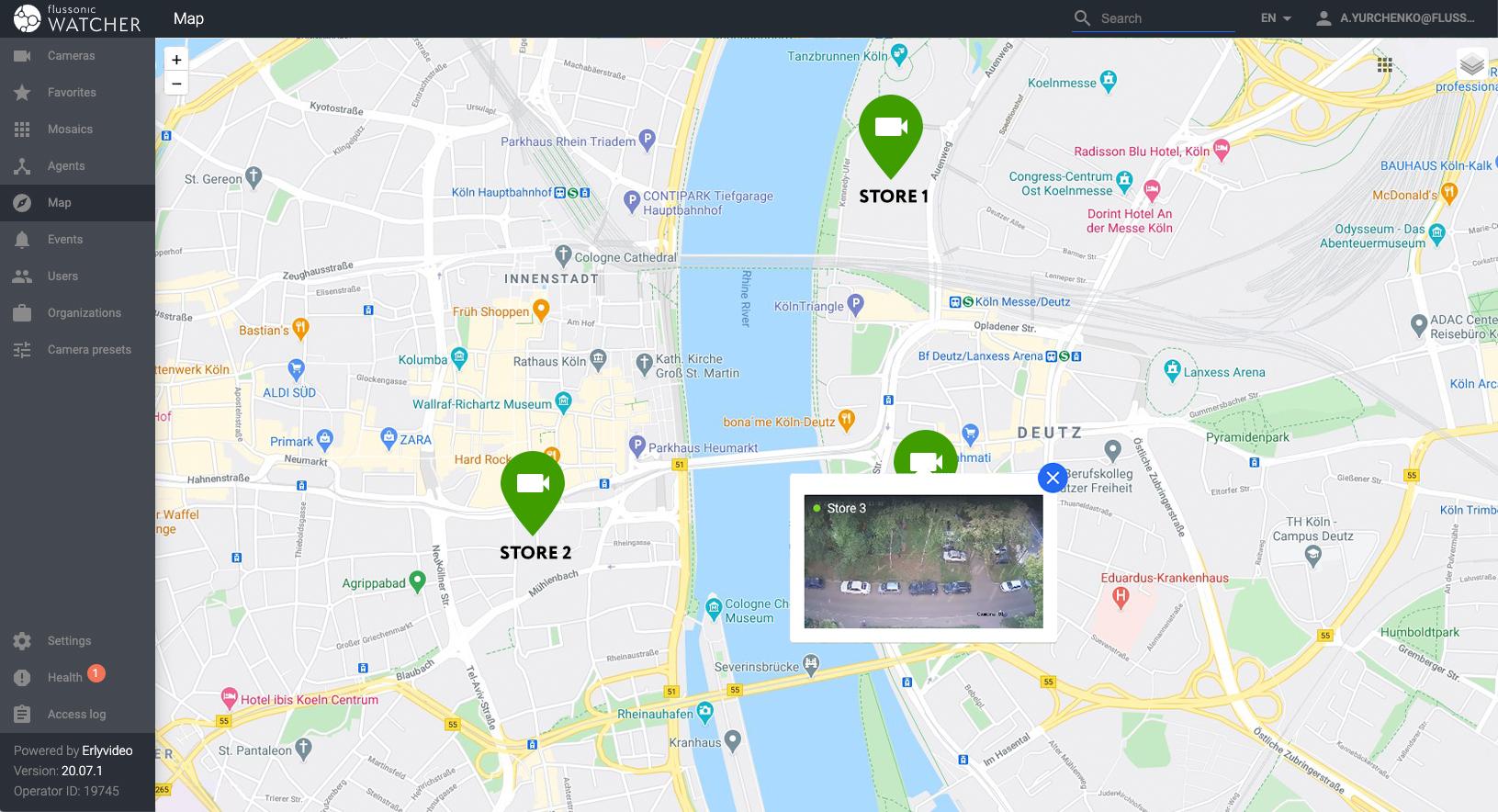 Изображениях с камер