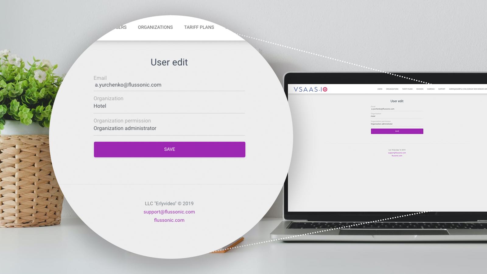 добавление камер