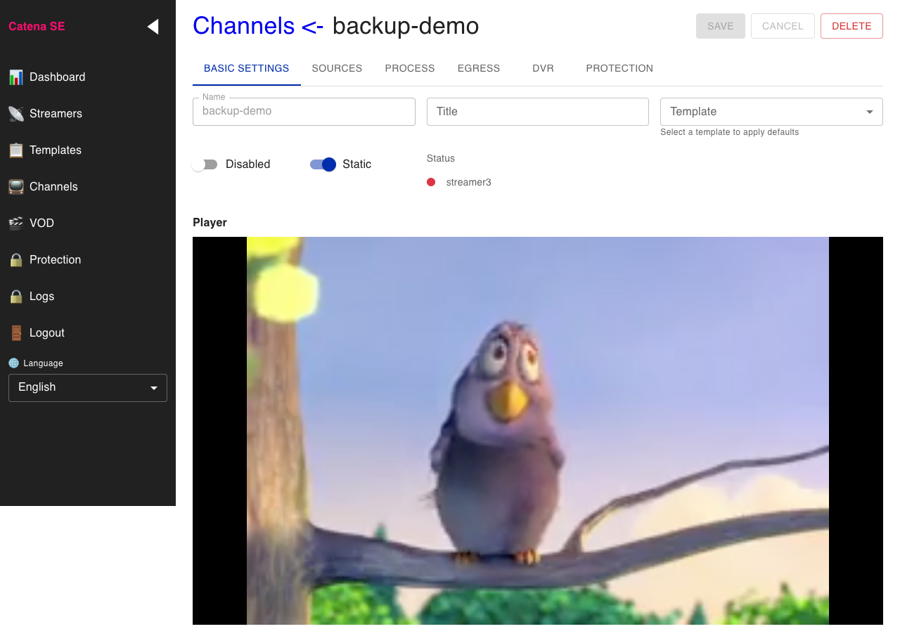 Поток в эфире