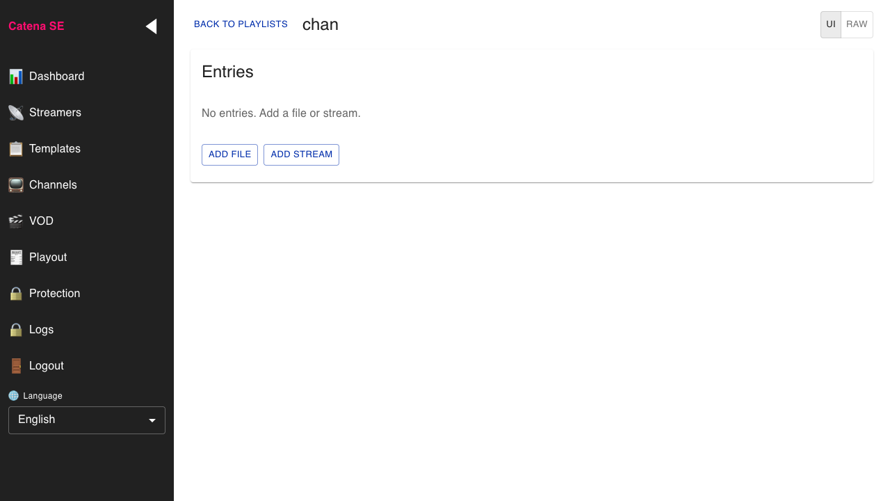 Плейаут создан, плейлист пуст