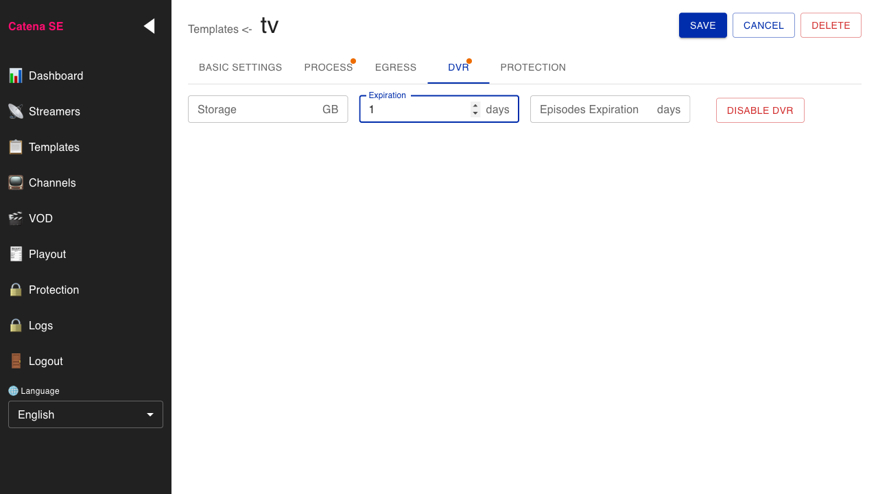 Архив включён в темплейте
