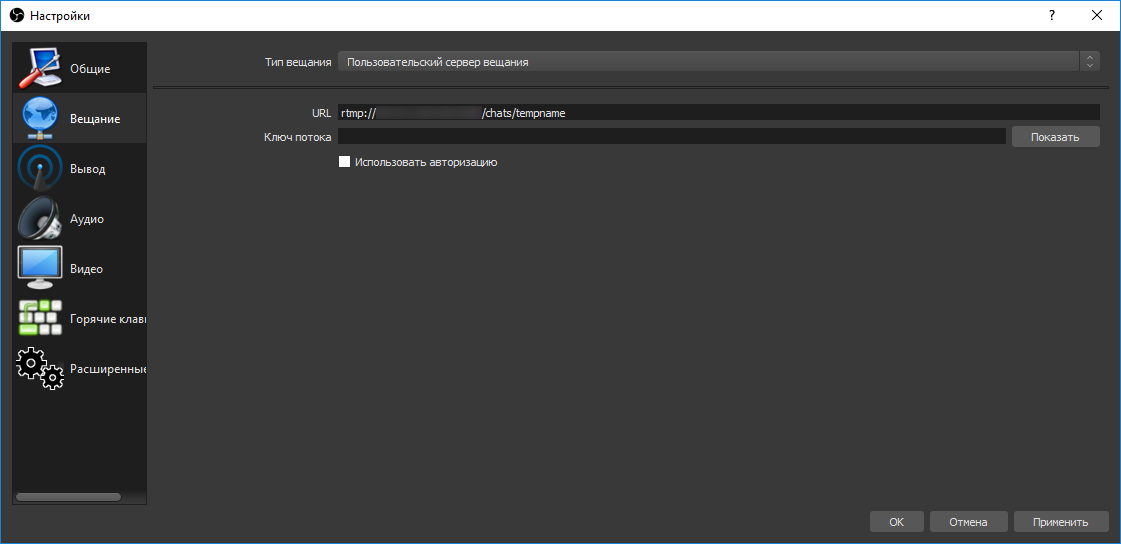 Media Server