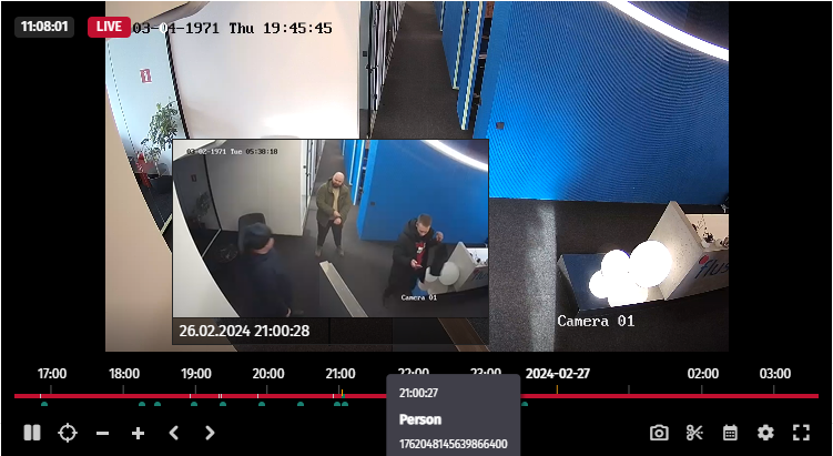 Поиск чужаков