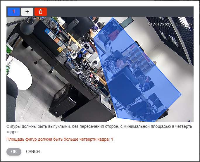 Распознавание лиц