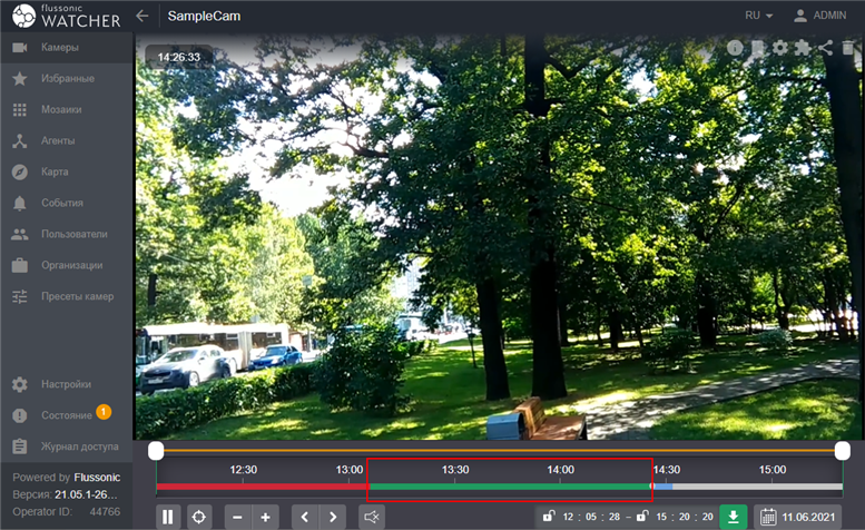 Временная шкала