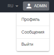 Меню пользователя