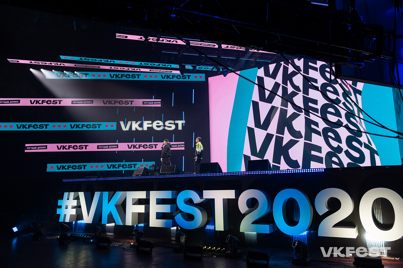 Фото vk fest